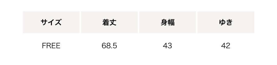 【今期】UNITED ARROWS フレアシルエット 半袖ブラウス 黒