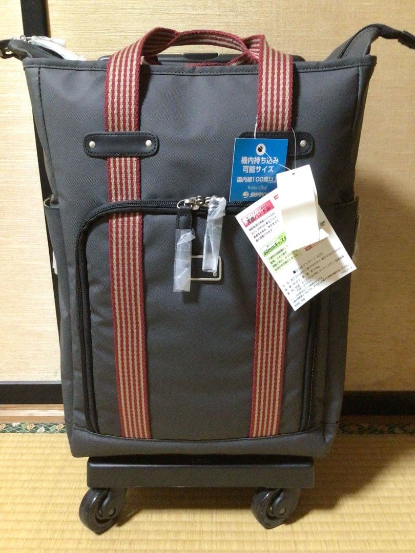 スワニー　ウォーキングバッグ D-169ドゥマーノ