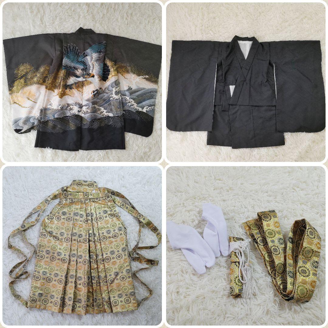 七五三 男の子 羽織 袴 肌襦袢 黒着物 金襴 帯 懐剣 白足袋 鷹 波 5歳