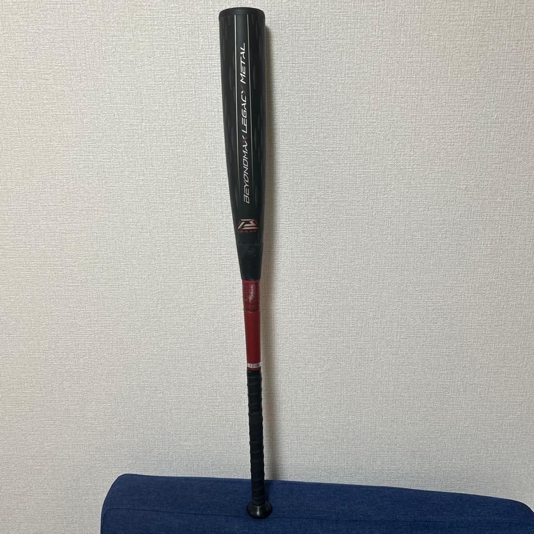Mizuno B20NAY LEGAL L 軟式バット