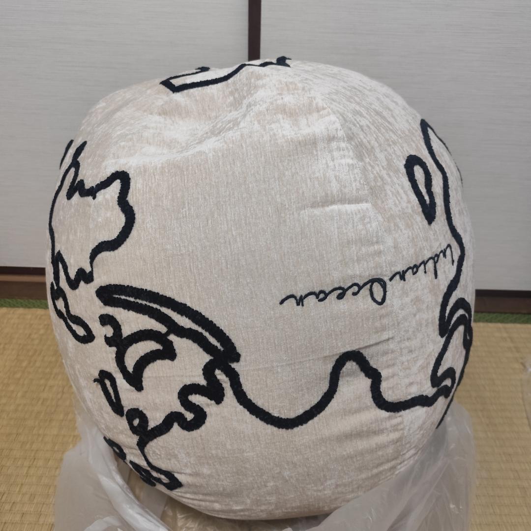 Cooler Colour 地球儀デザイン ビーズクッション 50×60cm