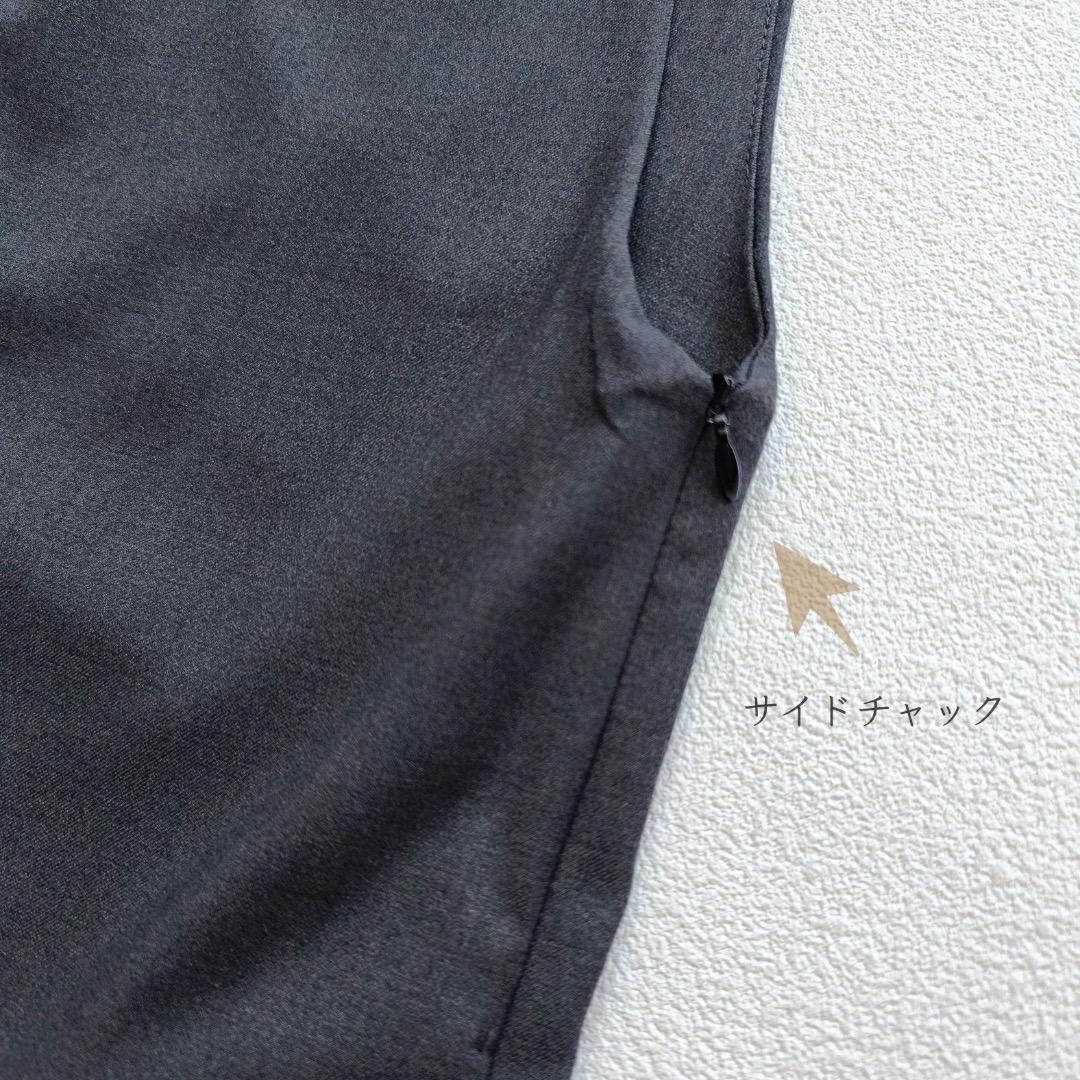 美品 OUR アワーホーム ゆったり シルエットの オールインワン