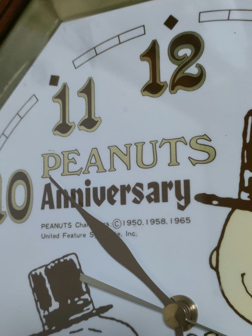 スヌーピー　ピーナッツ　掛け時計　40周年記念