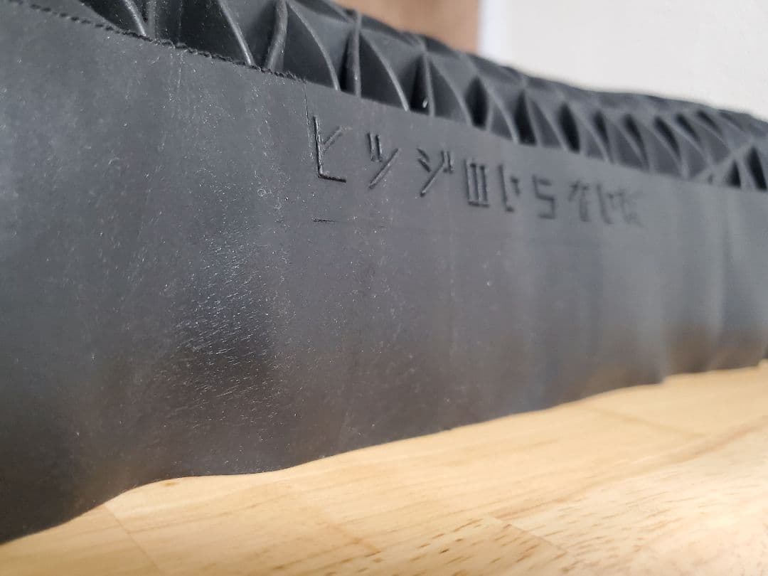 ヒツジのいらない枕 極柔（枕カバー付）