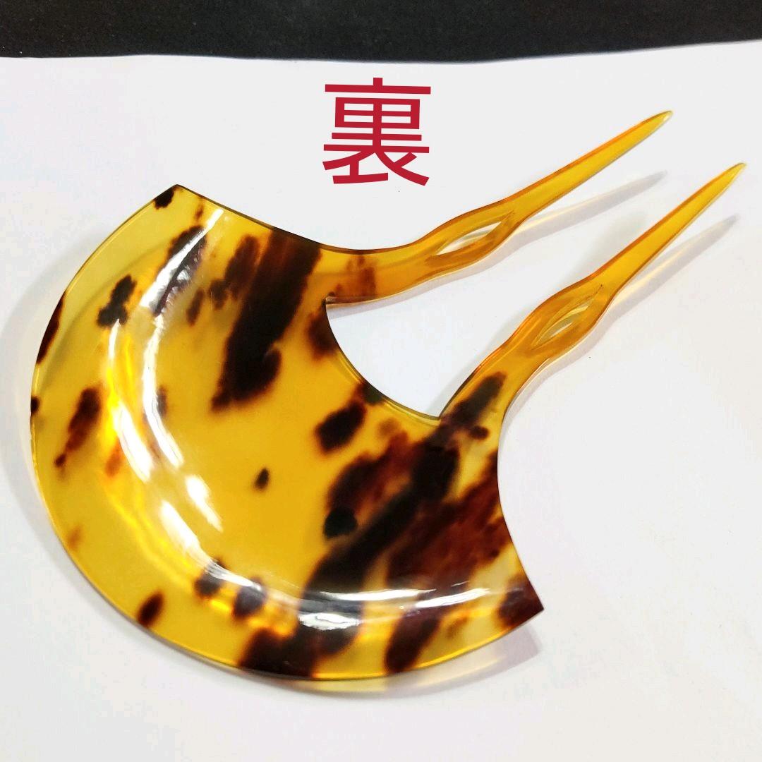 【鑑別付き】特大 本鼈甲 簪 インテリアに！(かんざし 置物 本べっ甲 櫛)