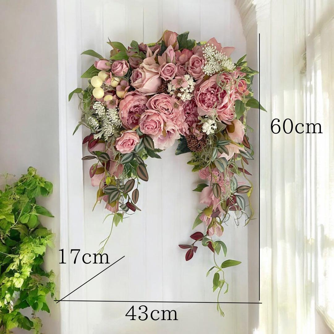 ロココ調ピンクローズのアーチ型特大リース〈光触媒・1点もの〉薔薇のリース