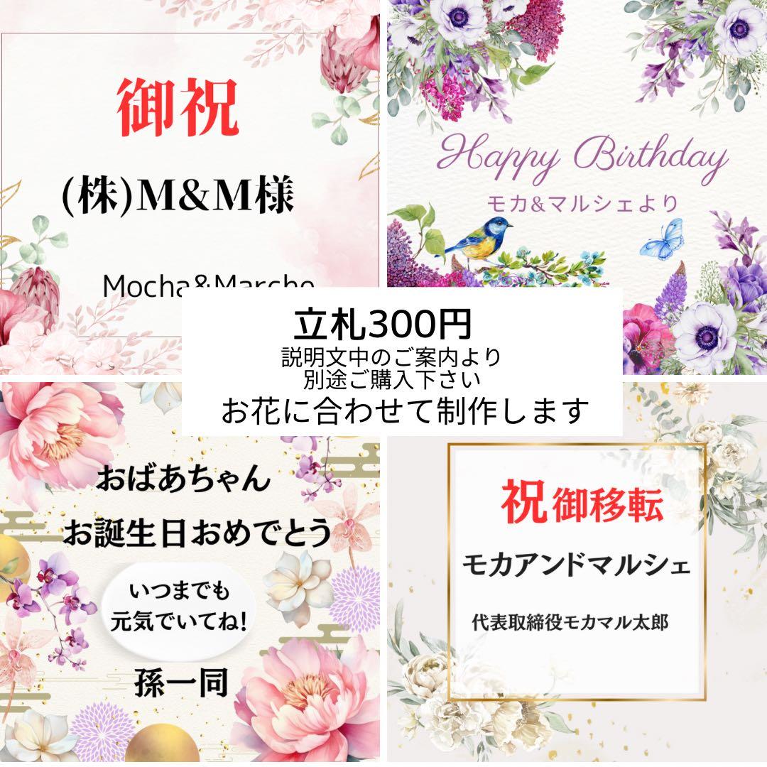 ロココ調ピンクローズのアーチ型特大リース〈光触媒・1点もの〉薔薇のリース