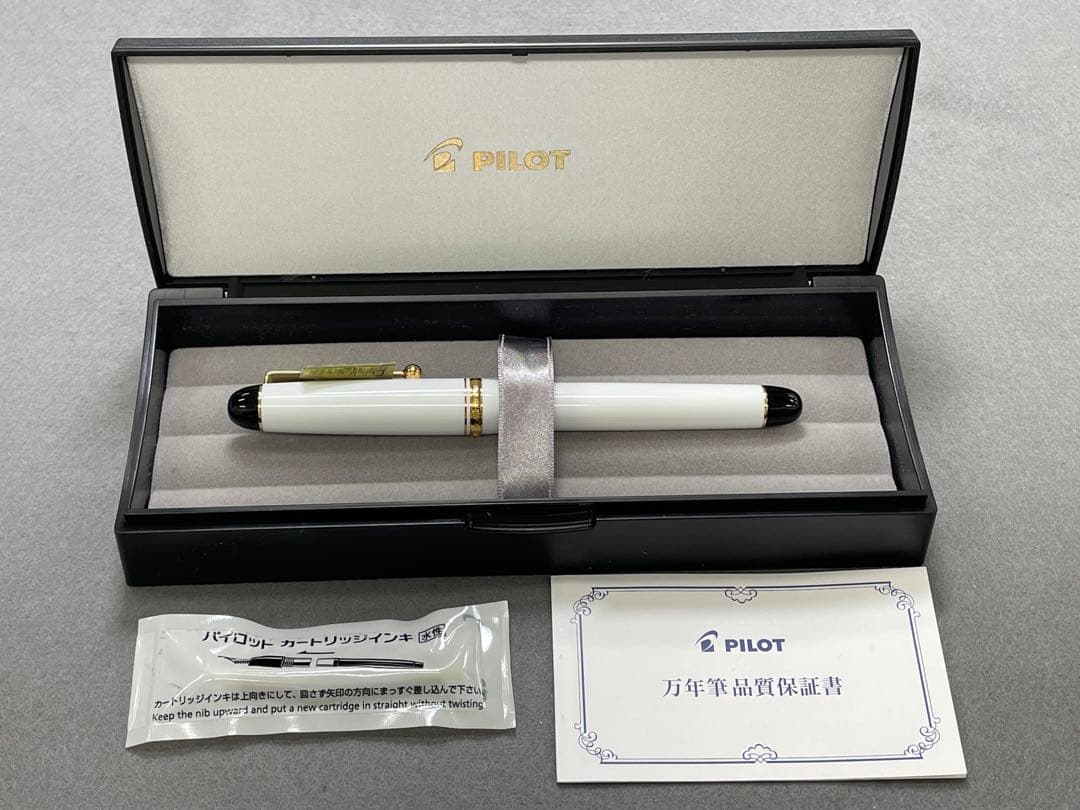 【未使用】PILOT CUSTOM74 ホワイト 万年筆　字幅F 限定品