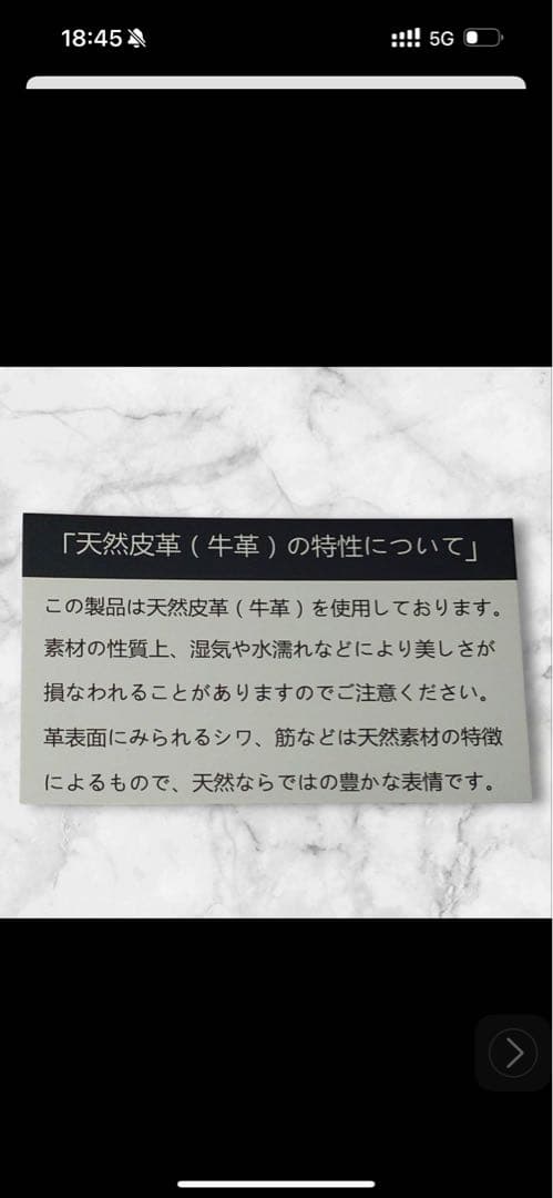 皇居 限定 長財布 黒　東御苑 本丸 売店 本革 ブラック 折り財布