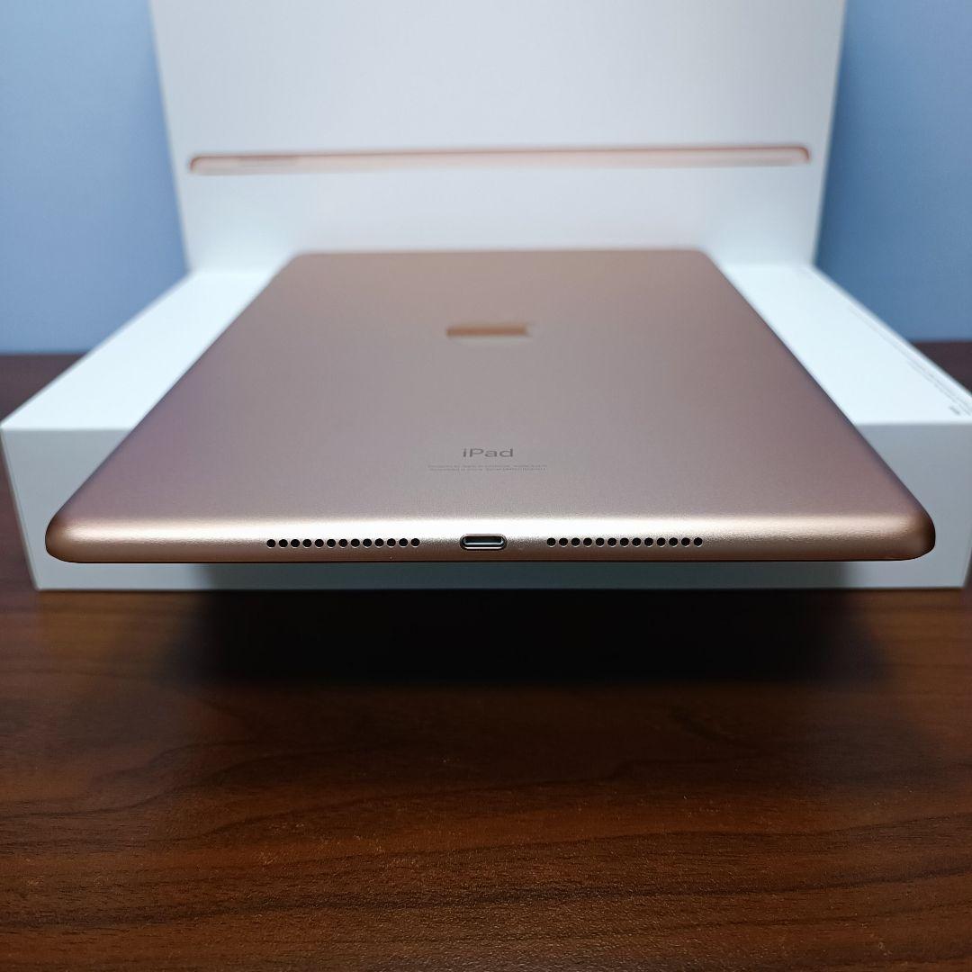 美品 iPad 10.2 第8世代 WiFi 128GB キーボード、カバー付き