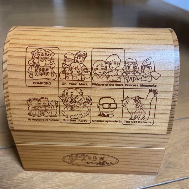 スタジオジブリ　お弁当箱