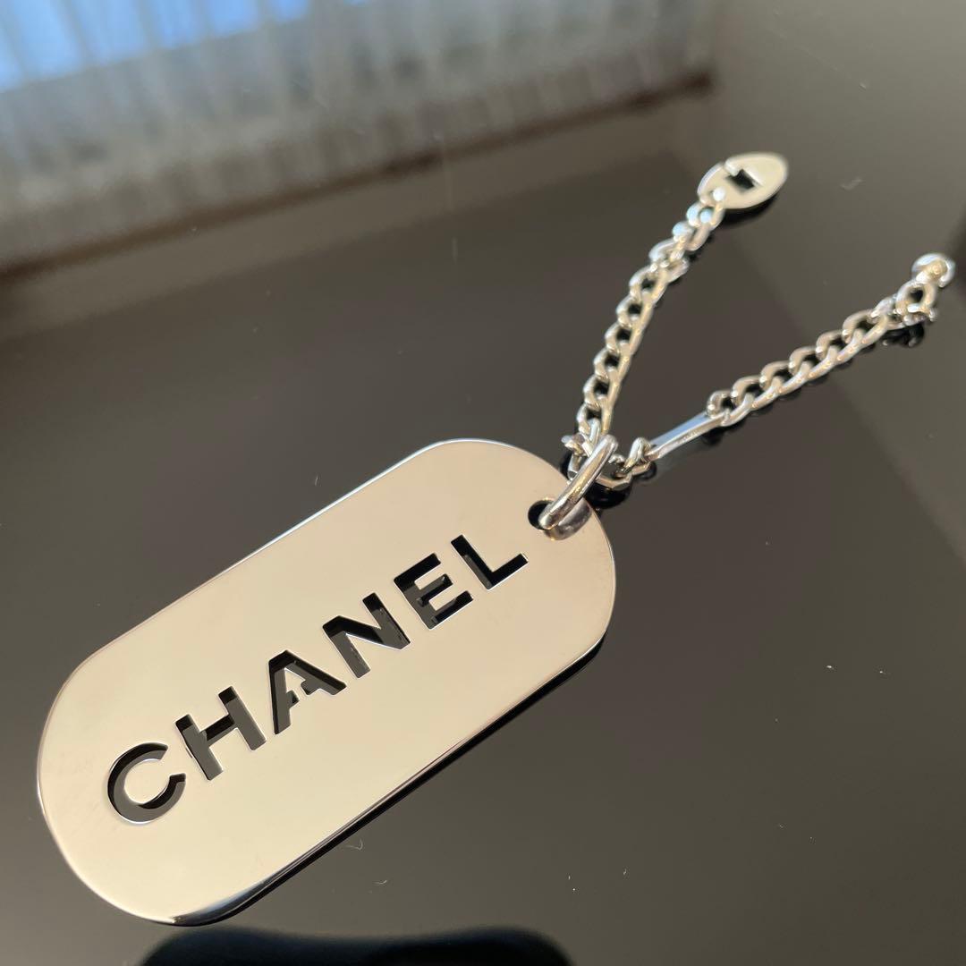 CHANEL KEYRING　シャネルキーホルダー ロゴ 04 V チャーム