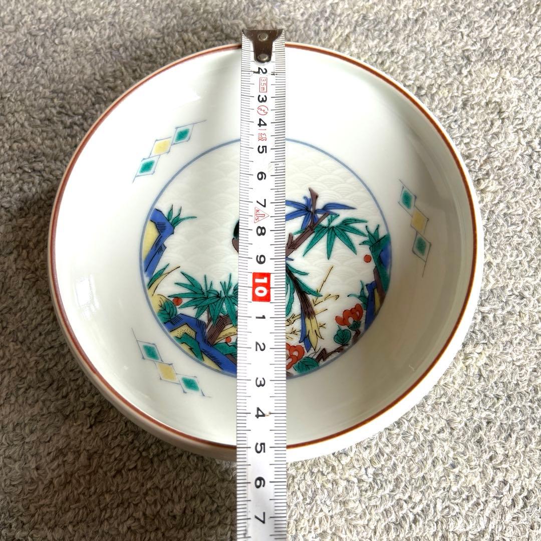 眞栄　九谷焼　５枚セット　直径15㎝