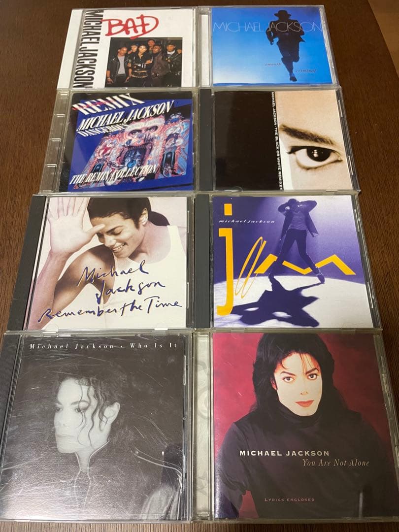 Michael Jackson CD セット 廃盤レア