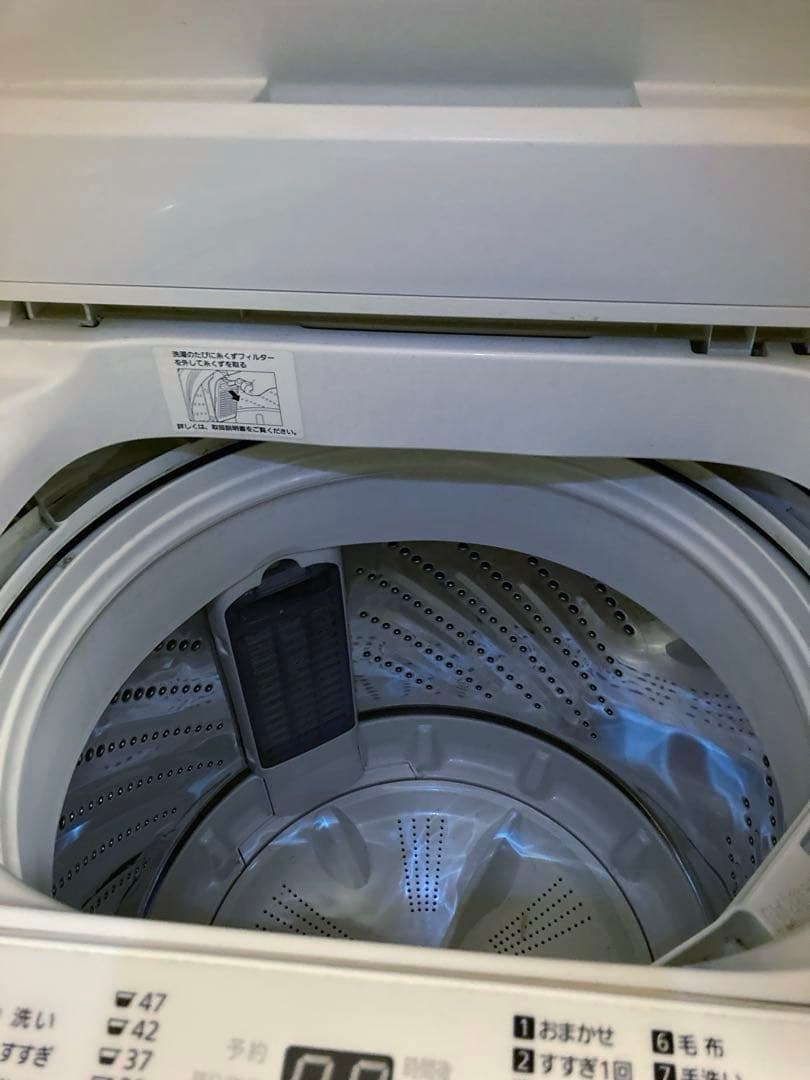 洗濯機 一人暮らし 5kg パナソニック NA-F50B12J