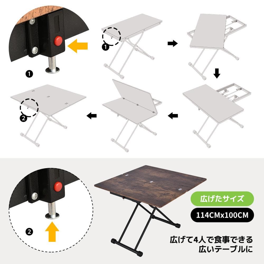 超人気！テーブル 天板が2倍に広がるガス圧昇降テーブル　GRAY