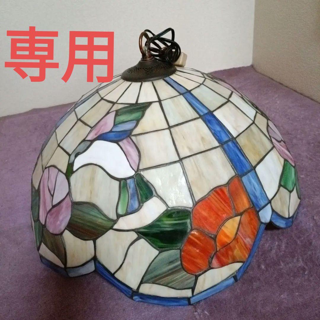 引き取り限定 丸善 ステンドグラス ペンダントライト 美品