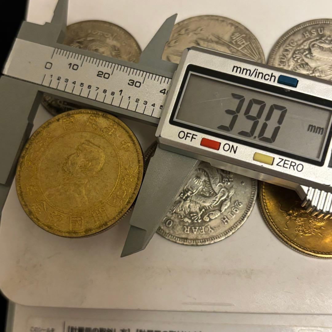 まとめて 6枚 中国古錢 銀貨　中華民國　金貨　激安