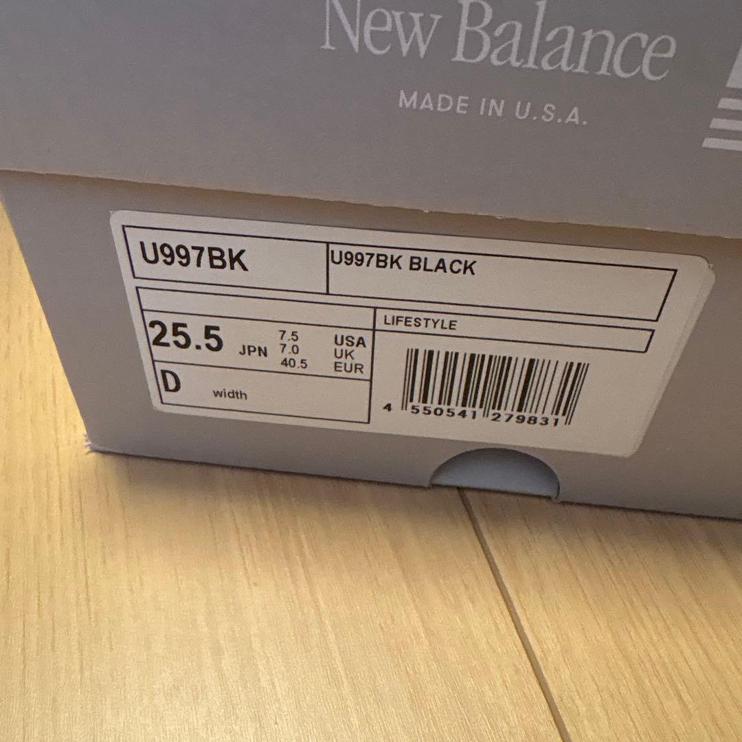 ニューバランス　Made in USA 997 25.5センチ