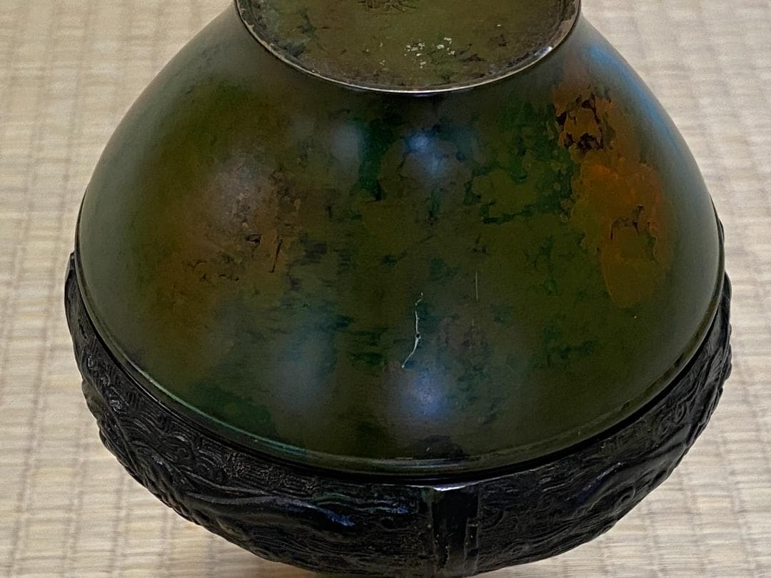 青銅製　壺　吉秀作　大正十三年
