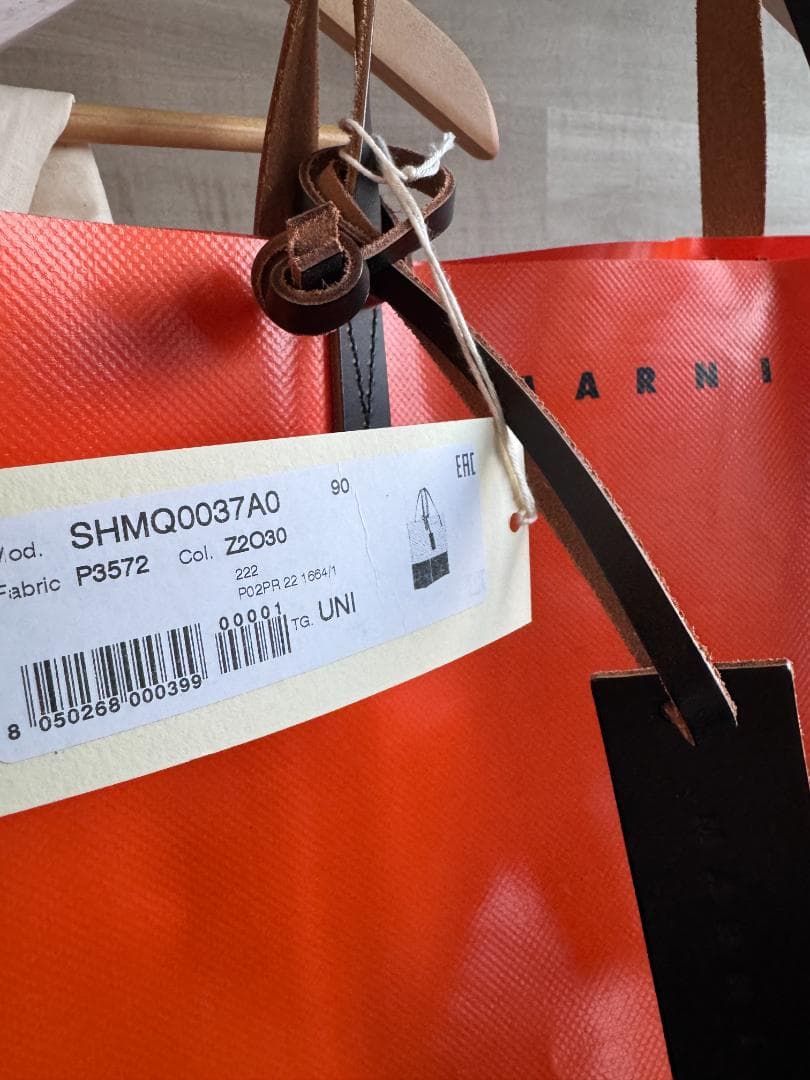 MARNI マルニ TRIBECA トート オレンジ×ブラック 付属品完備