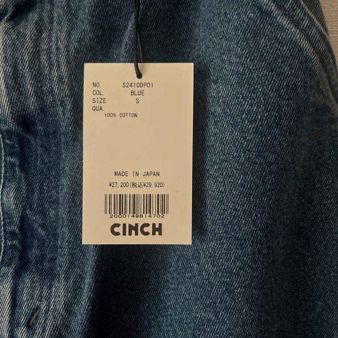 oblada SKATER JEANS タグ付き新品未使用　日本製　サイズS