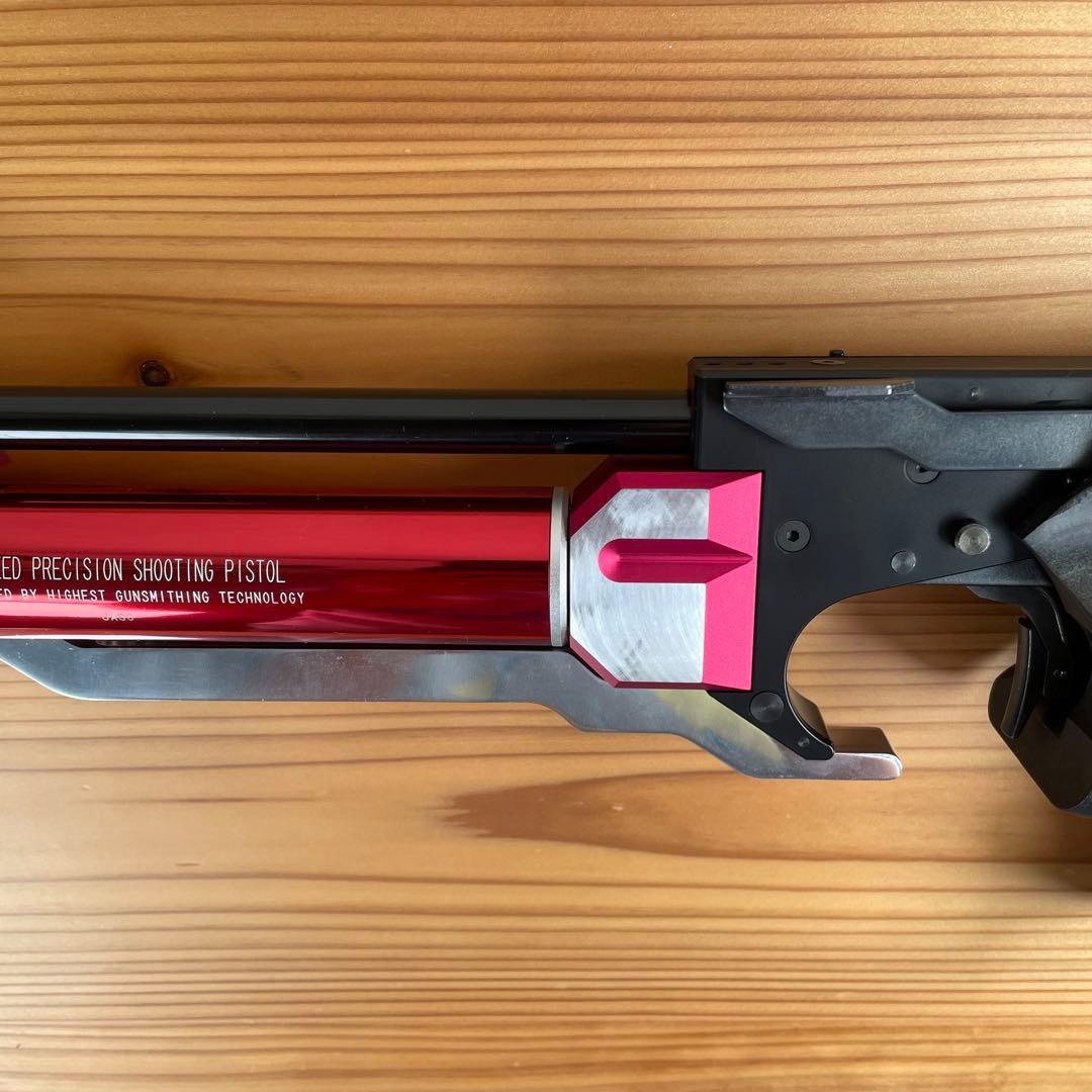 KSC AP200SB 現状品 競技用 ミリタリー おもちゃ