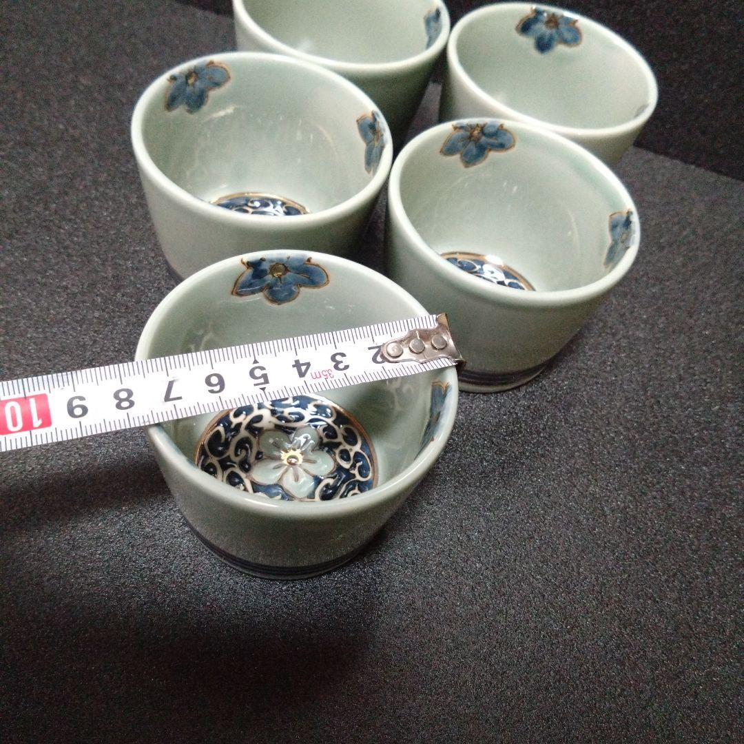新品 波佐見焼 龍庵窯 小鉢5個 蕎麦猪口　お祝い