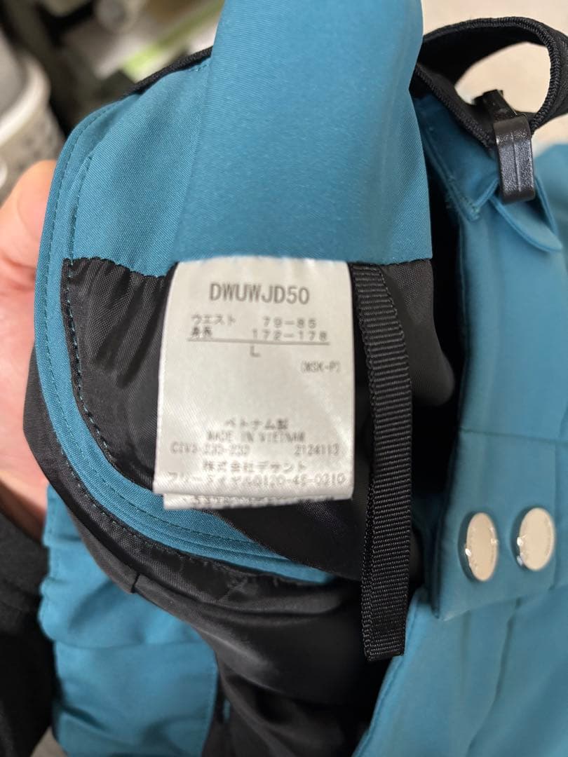 DESCENTE デサント スキーウェア メンズ2023-2024モデルLサイズ