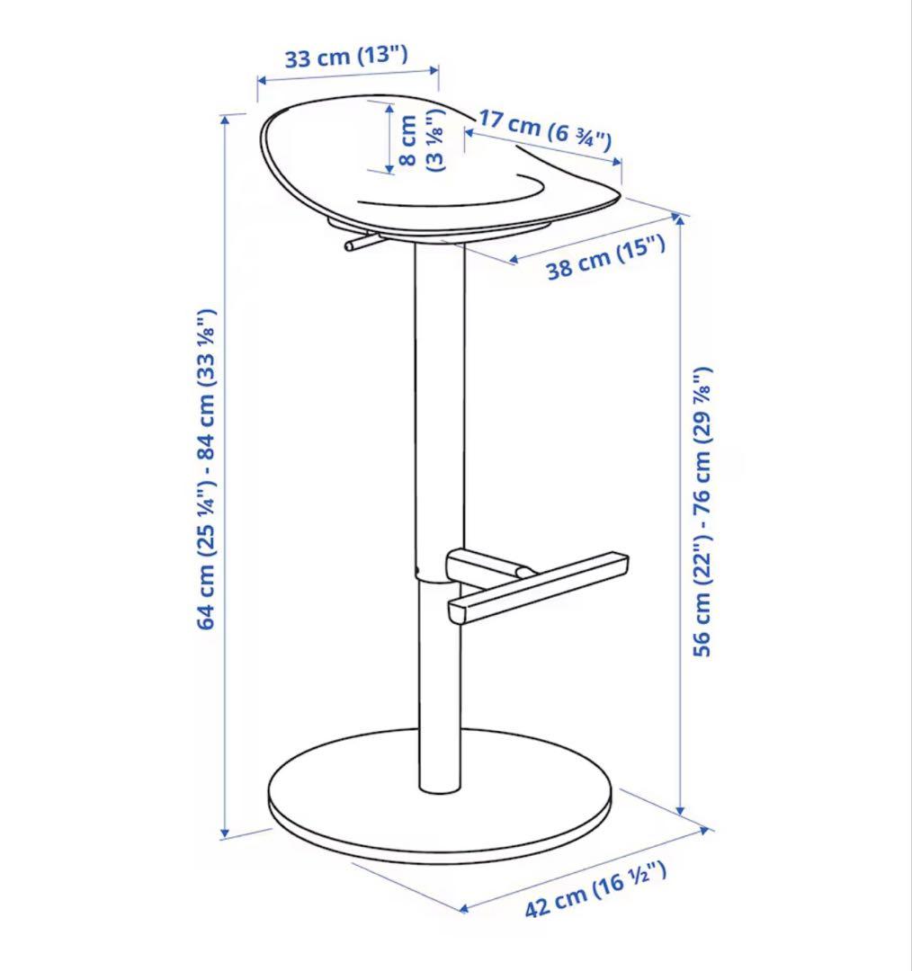 IKEA ヤニンゲ　2脚セット
