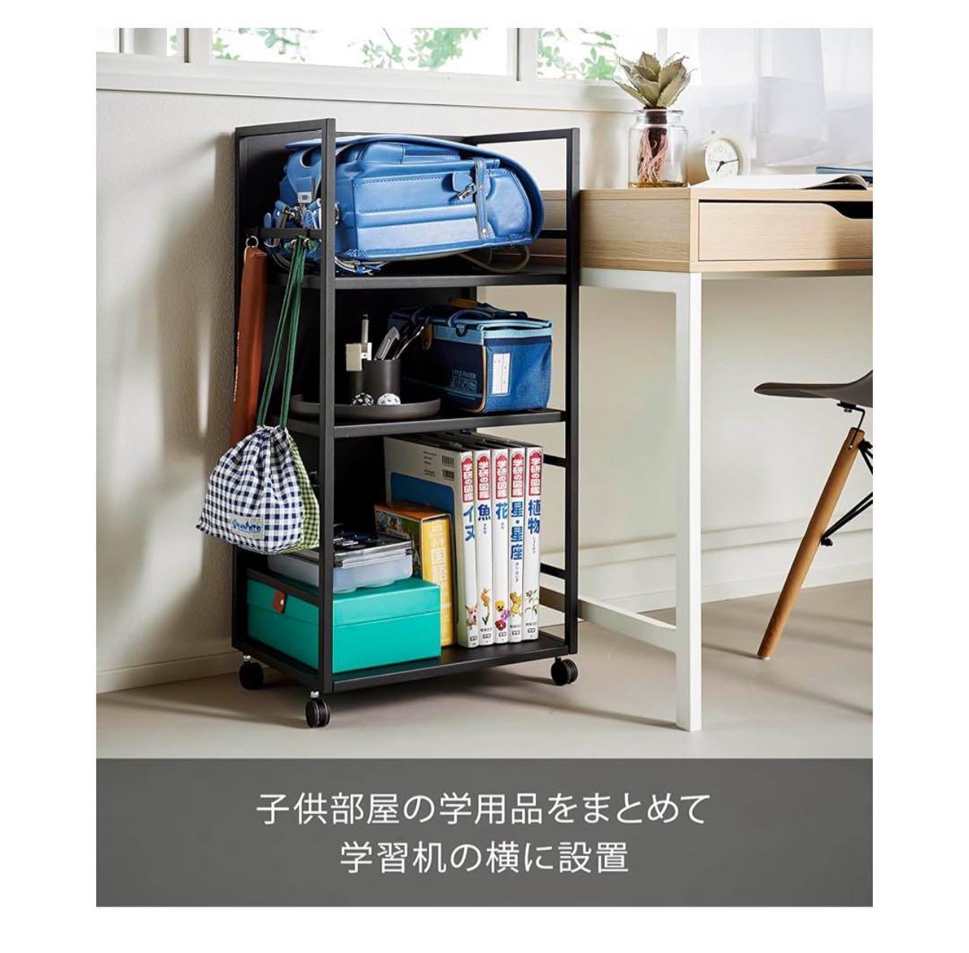 【新品未使用】山崎実業(Yamazaki) スチールワゴン Lサイズ ブラック