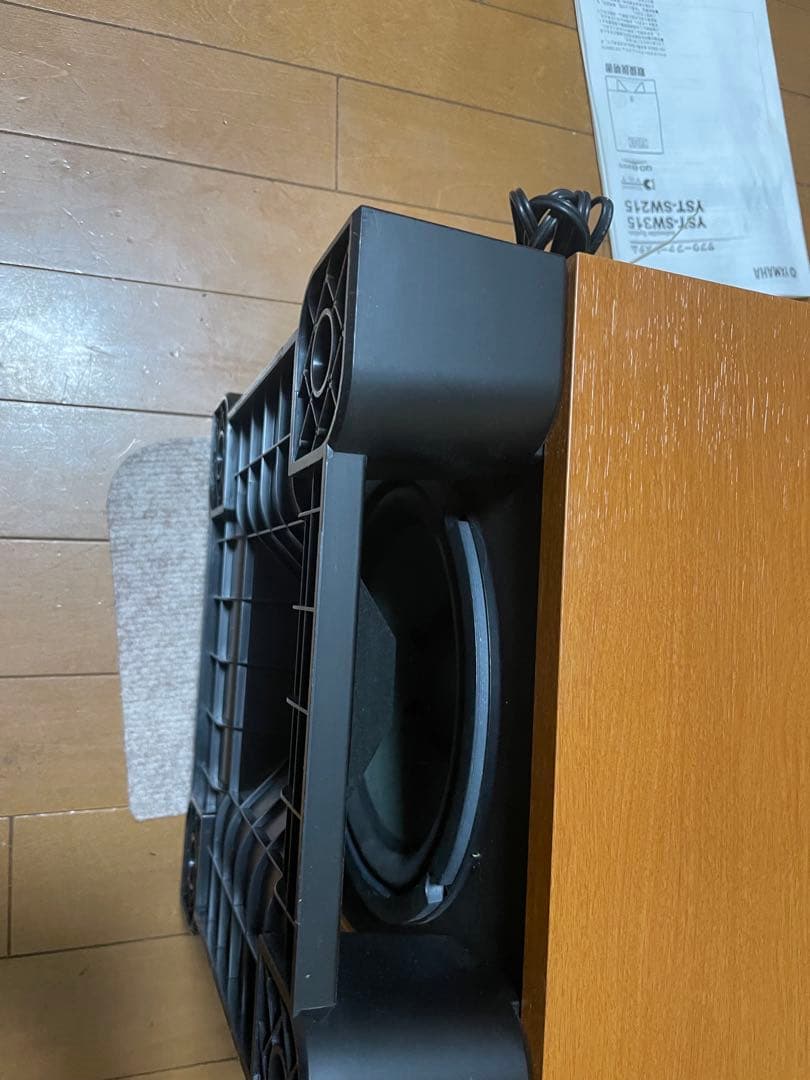 YAMAHA YST-SW215 サブウーファー