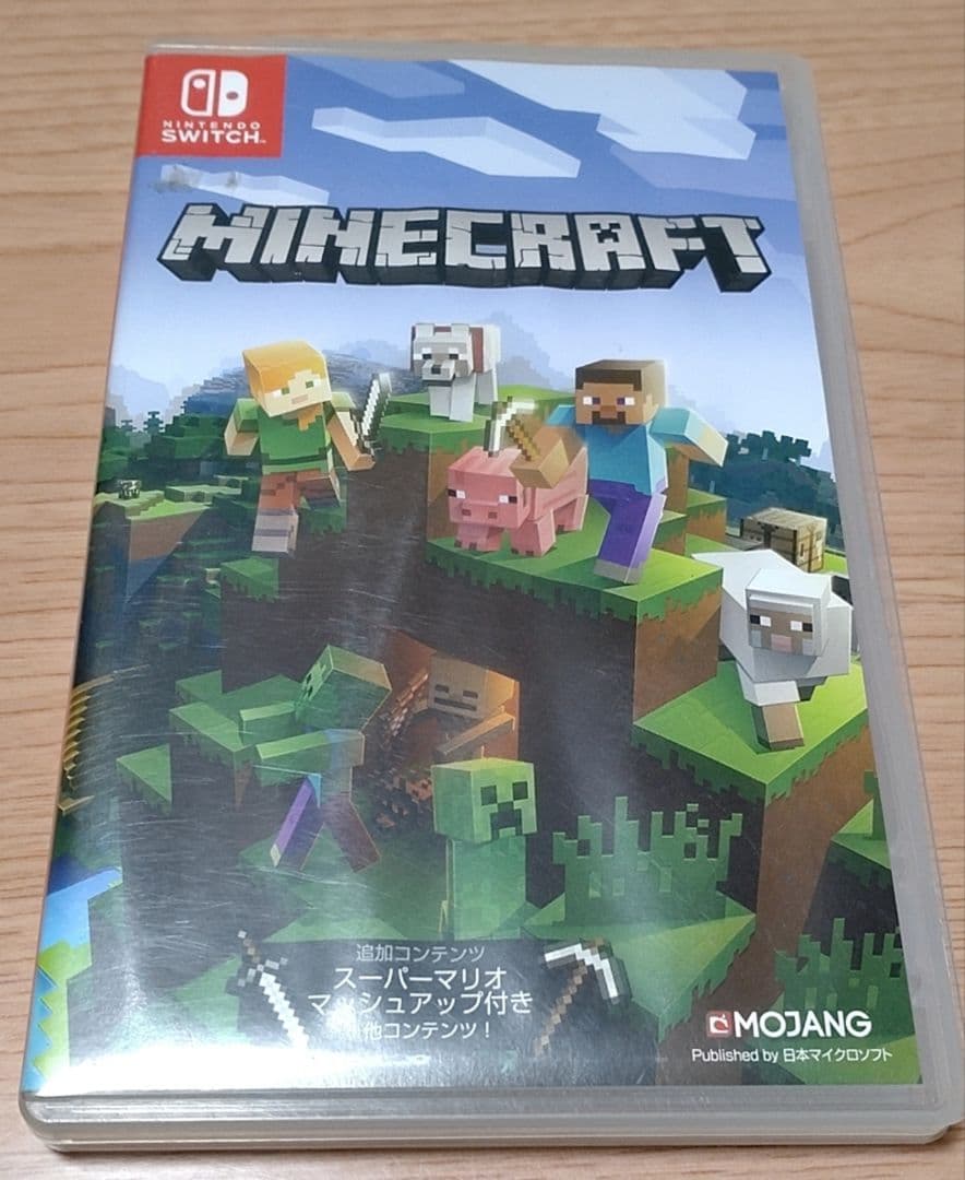 Nintendo Switch 本体とホリコントローラーとソフト3本セット
