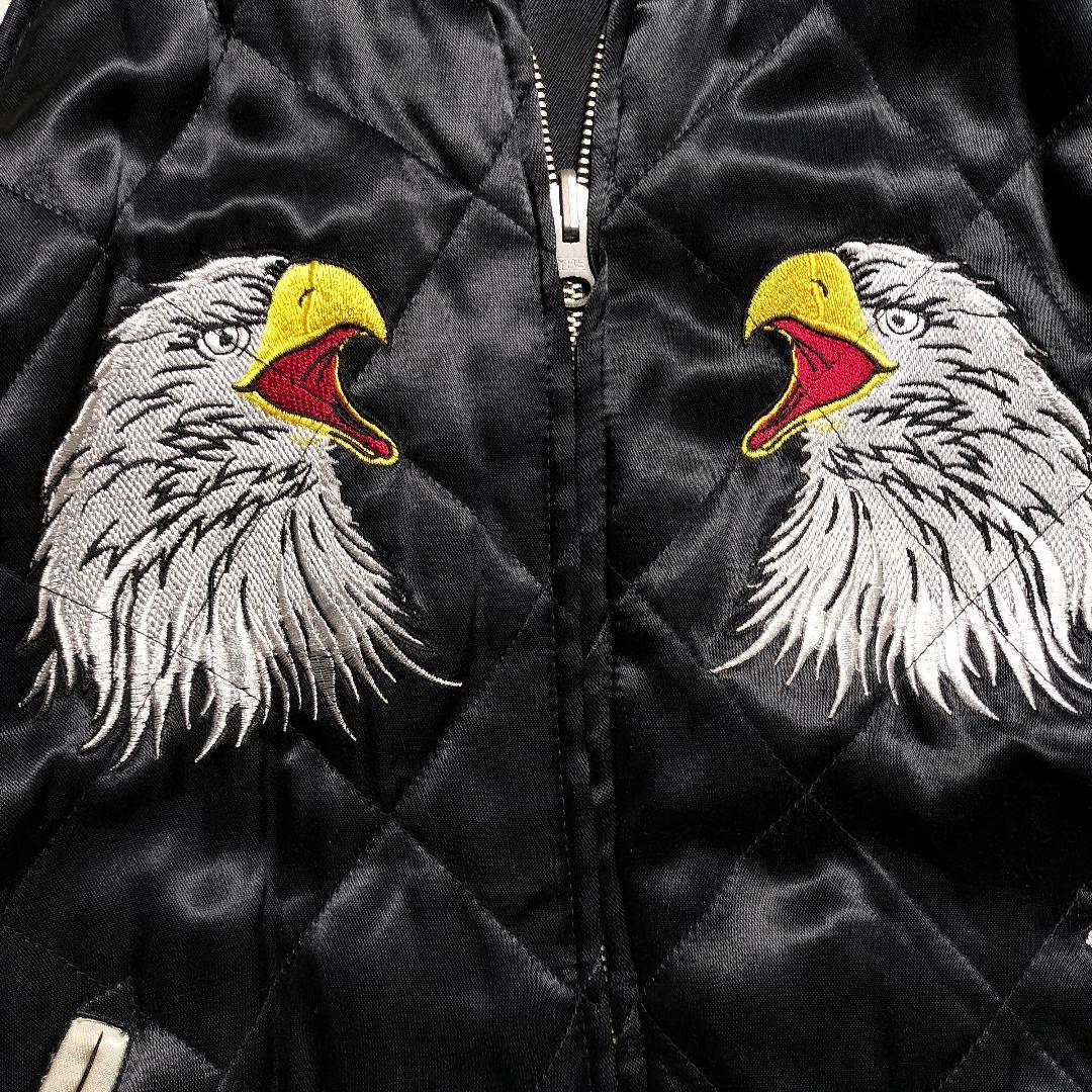80s Souvenir Jacket M相当 ダイヤキルティング リバーシブル