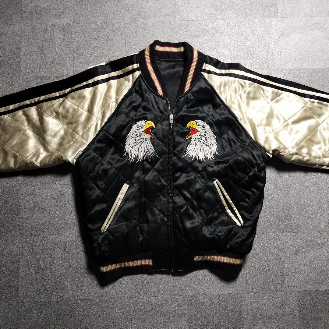 80s Souvenir Jacket M相当 ダイヤキルティング リバーシブル