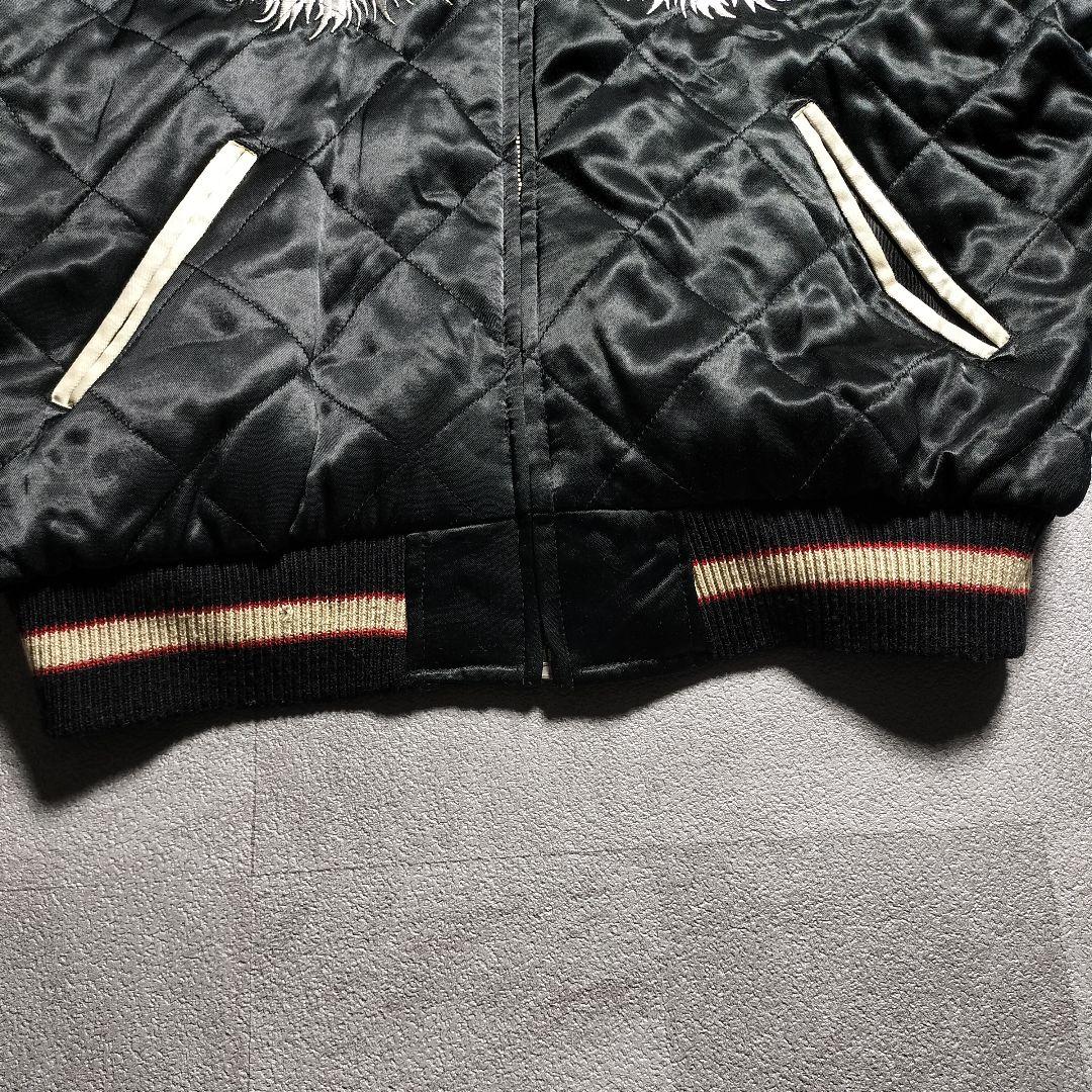 80s Souvenir Jacket M相当 ダイヤキルティング リバーシブル