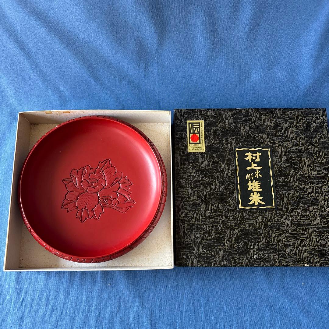 新潟 村上木彫堆朱　鉄鉢型小鉢（大）菓子器/うるし塗り 椿絵、牡丹絵　2枚セット