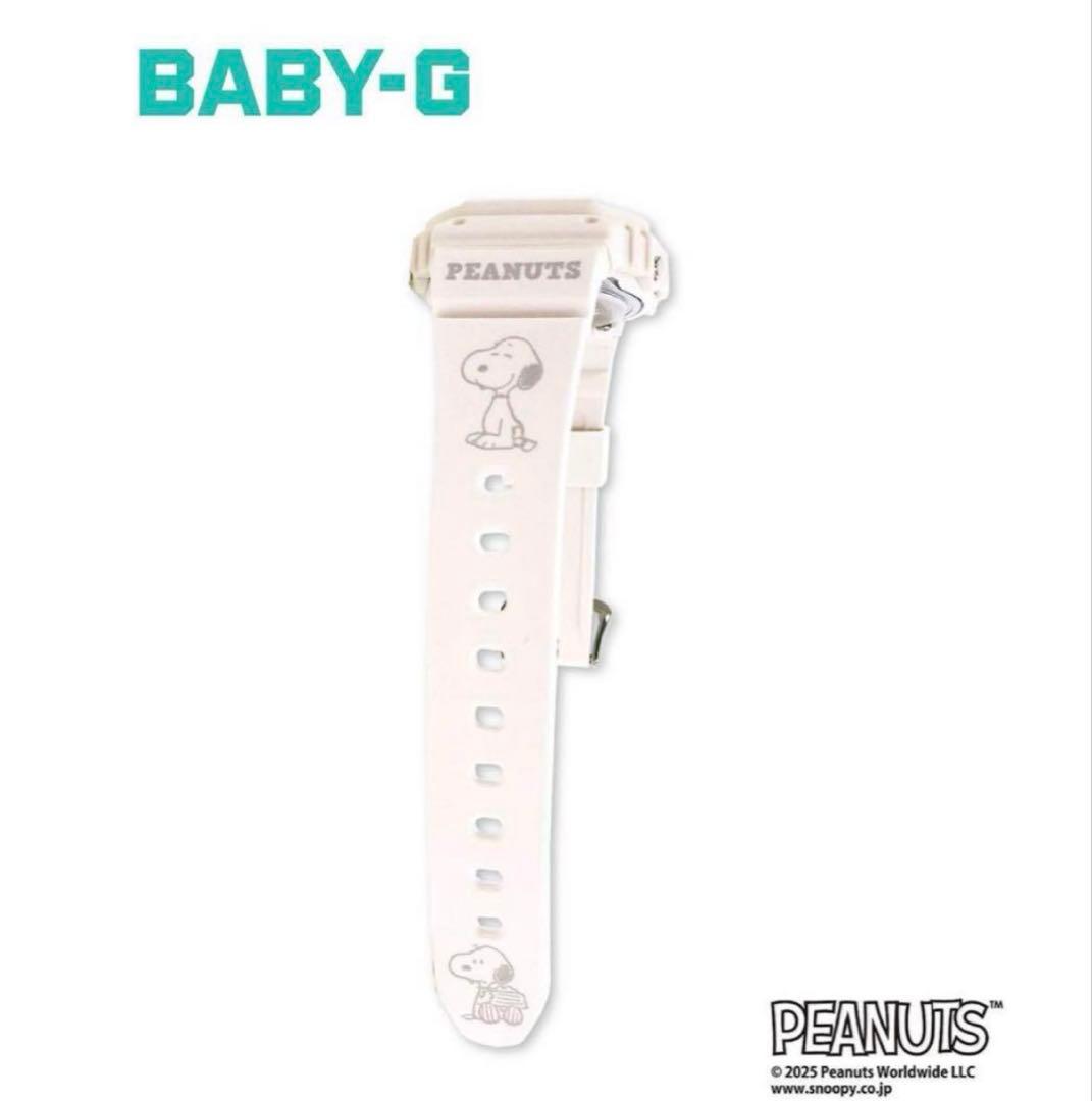 【BABY-G】【PEANUTS75周年】PEANUTS誕生75周年記念モデル