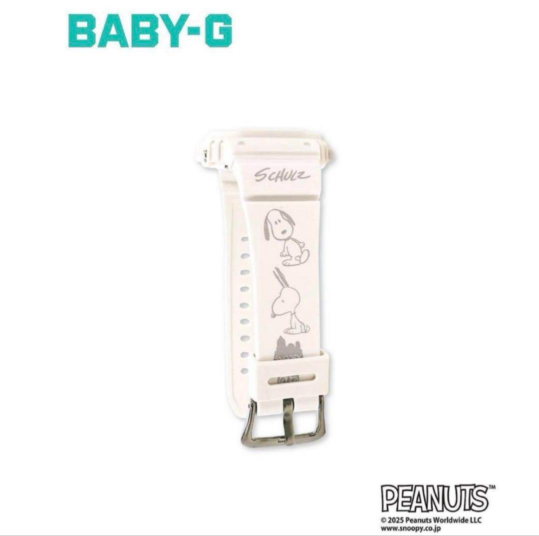 【BABY-G】【PEANUTS75周年】PEANUTS誕生75周年記念モデル
