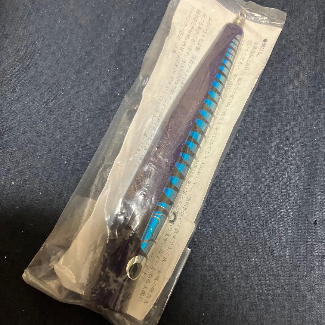 新品　歌姫70-190 カーペンター