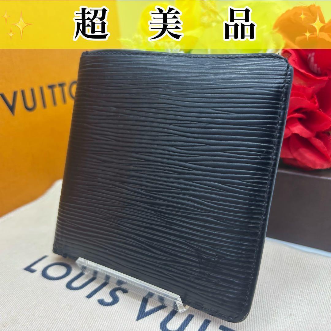 ✨超美品✨ルイヴィトン　ポルトフォイユマルコ　エピ　ブラック　折り財布