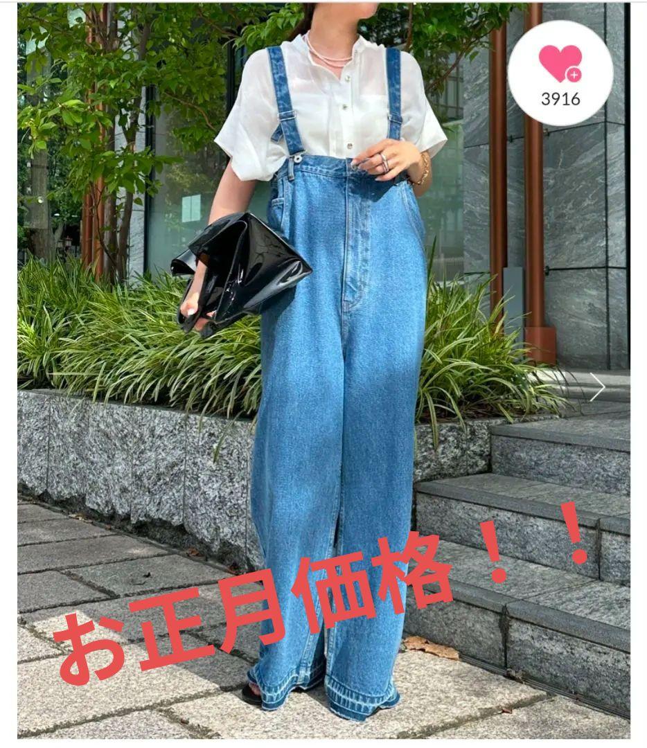 デニムサロペット　オーバーオール　新品未使用　doudou