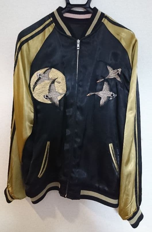 花旅楽団 「雁と富士山」スカジャン リバーシブル