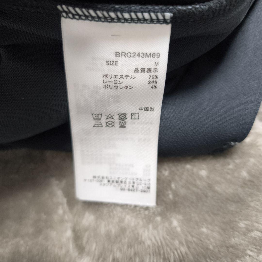 BRIEFING GOLF サイドラインロゴ 保温 ゴルフ パンツ ウェア