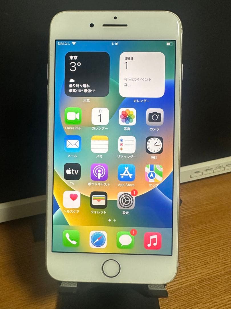 み*す様 iPhone 8 Plus 256GB