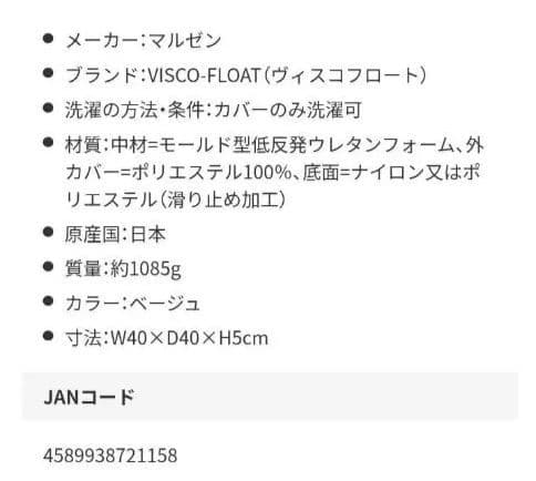 カルピス2リットル様