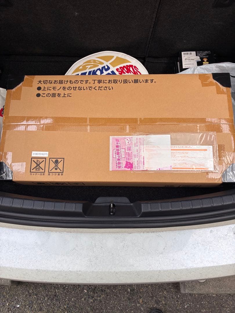 【未開封】ポケモンカードゲーム Classic