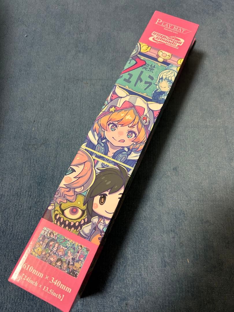 FF プレイマット #SQkawaiiSounds-