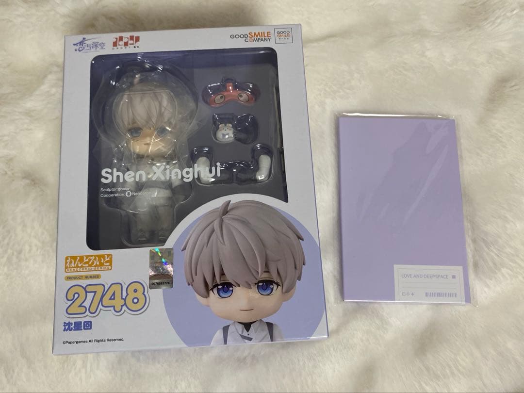 恋と深空 セイヤ ねんどろいど