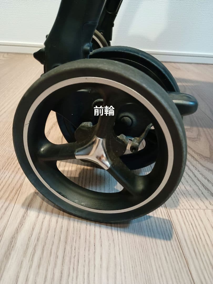 【中古良品】アップリカ A型ベビーカー ラクーナ クッション AD ネイビー